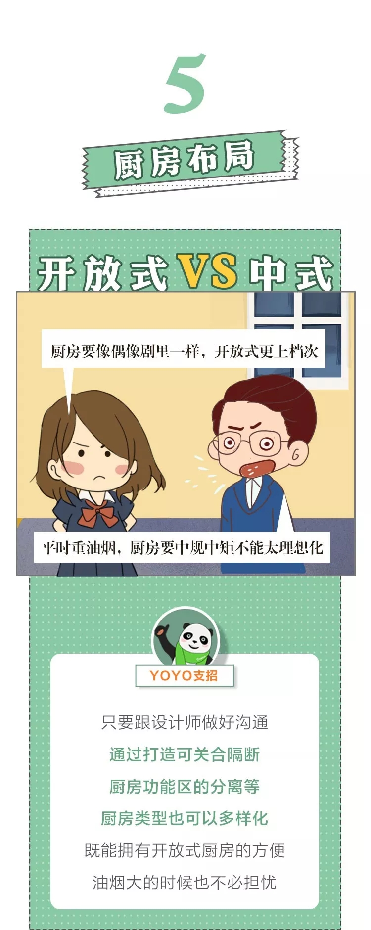 6.webp.jpg