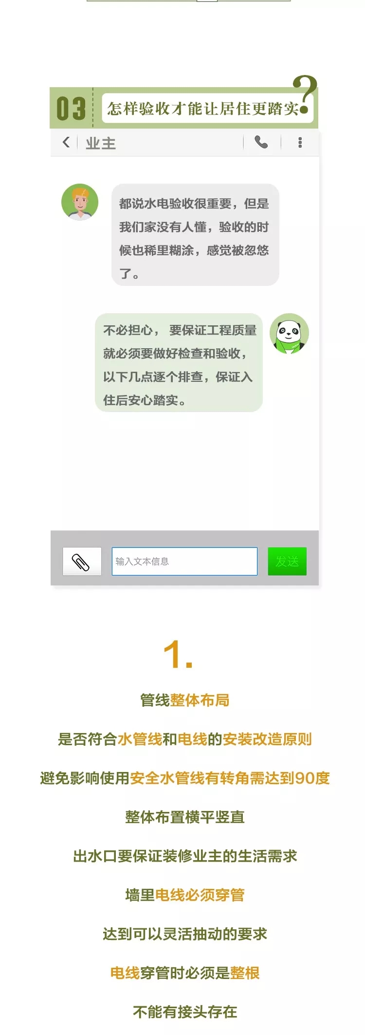 7.webp.jpg